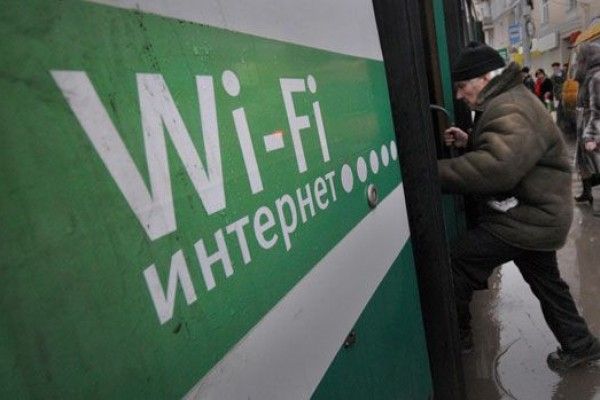 Бесплатного Wi-Fi в общественном транспорте больше не будет 