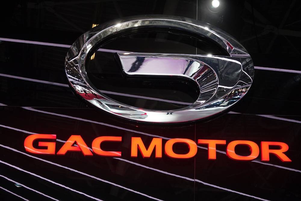 GAC Motor в России — новые технологии и партнерство с мировыми лидерами