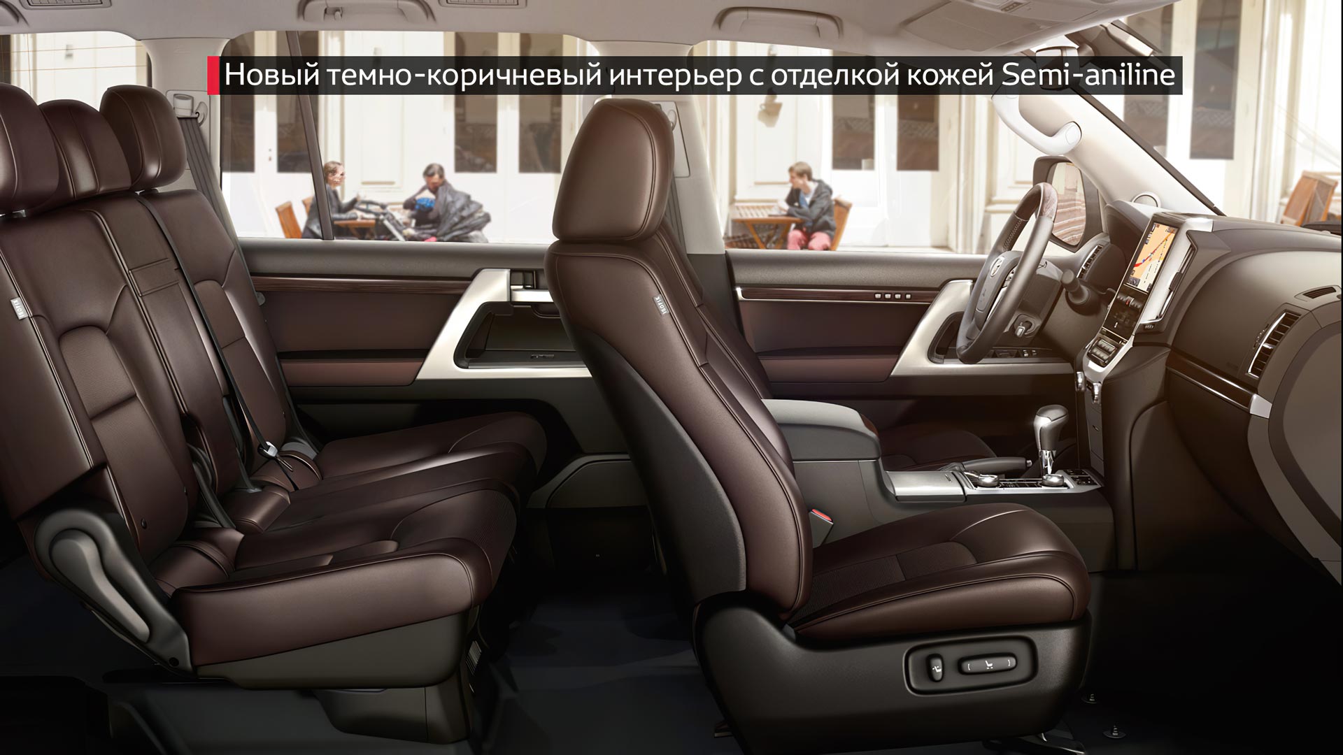 Смысла угона Toyota Land Cruiser теперь нет