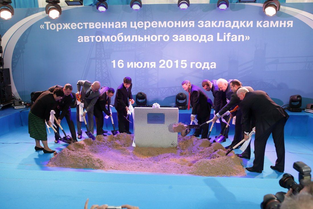 В России стартует строительство завода Lifan
