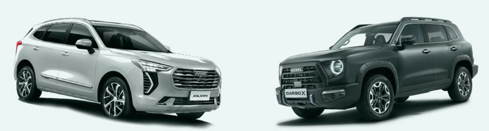 Haval Jolion и Dargo: сравнение двух китайских кроссоверов
