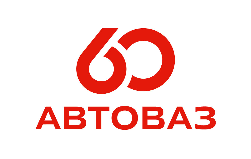 АВТОВАЗу - 60! Самые-самые: факты о моделях LADA