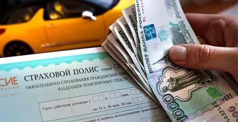 Средняя выплата по ОСАГО выросла до 77 тысяч рублей  
