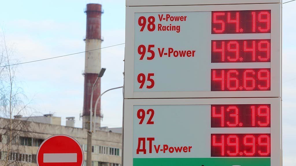 Независимые АЗС предупредили власти о росте оптовых цен на топливо