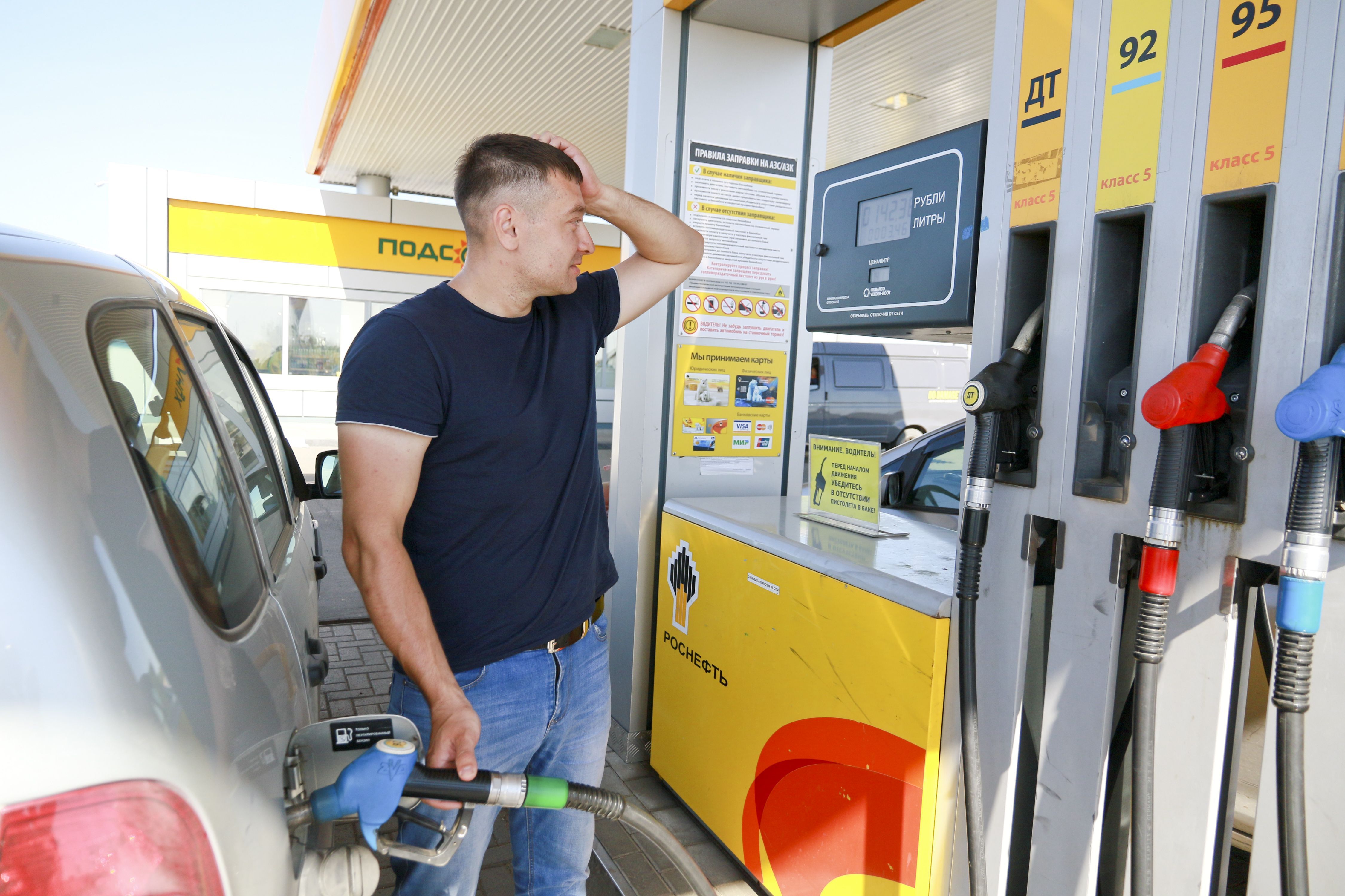 Как определяются цены на бензин?