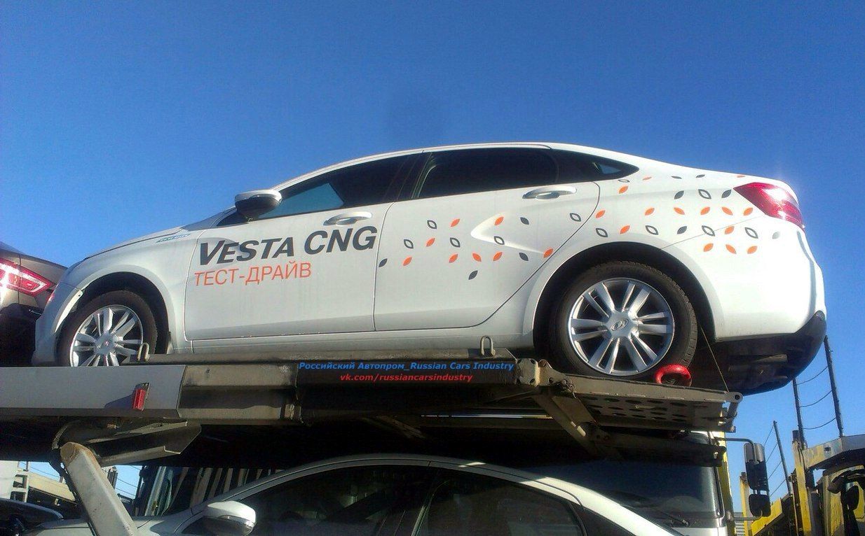 LADA Vesta CNG - для массового тест-драйва