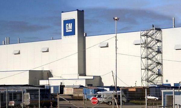 На заводе GM в Петербурге может возобновиться производство автомобилей