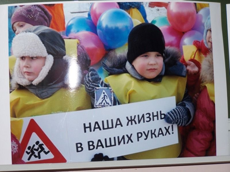 За первые 4 дня 2015 года в Тольятти произошло более 150 ДТП