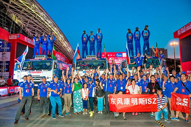Марафон "Шелковый путь" финишировал в Китае