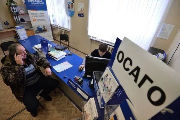 Страховщики заговорили о возможности обрушения рынка ОСАГО