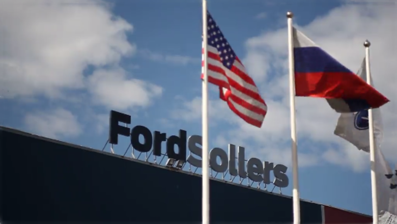 Что дальше будет с «Фордом» в России? Ford Sollers официально заявляет 