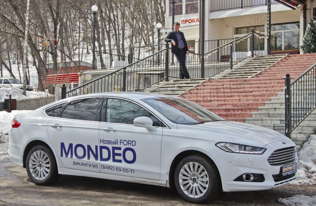 Новый Ford Mondeo. Перезагрузка! 