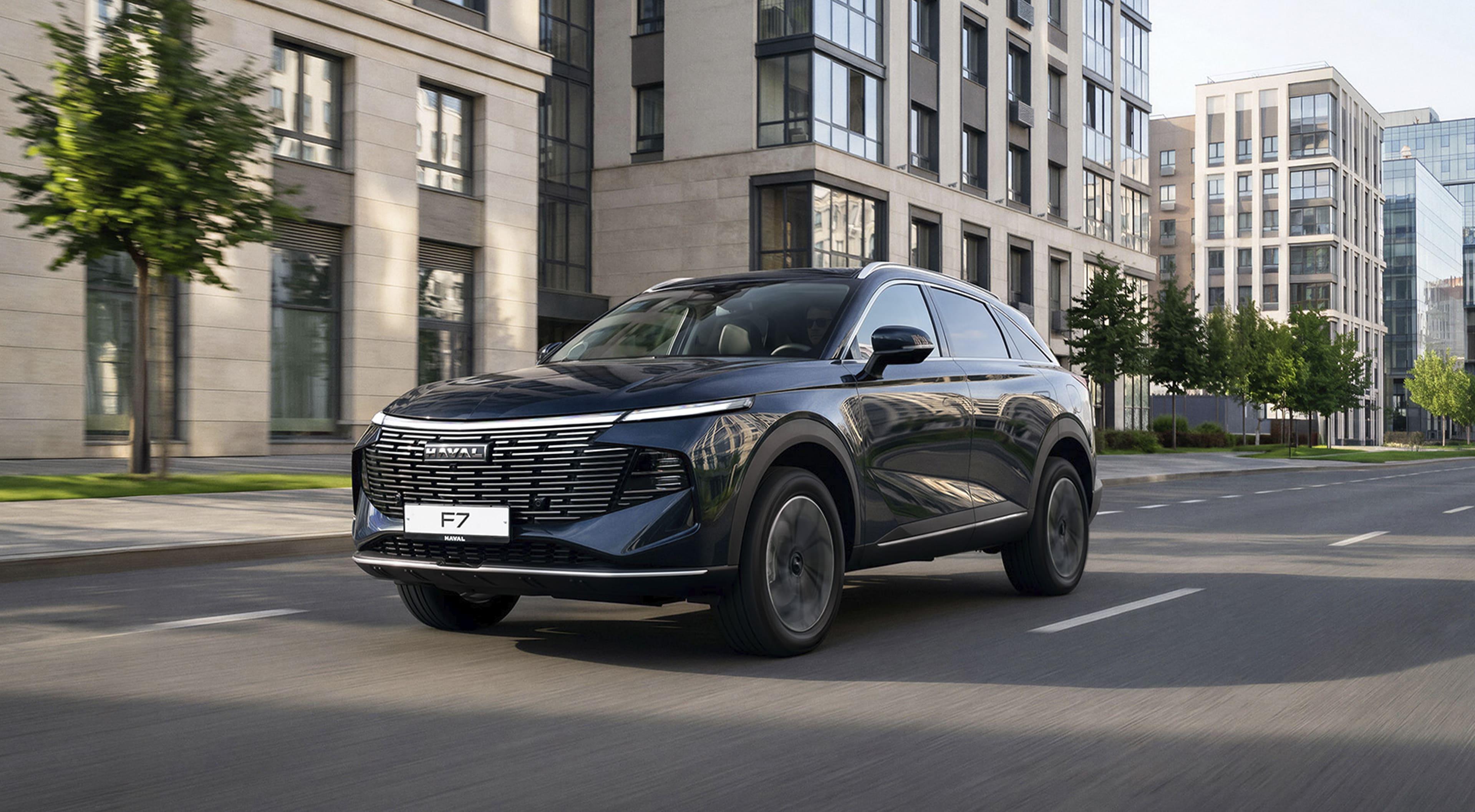 Старт продаж обновленного HAVAL F7 в России