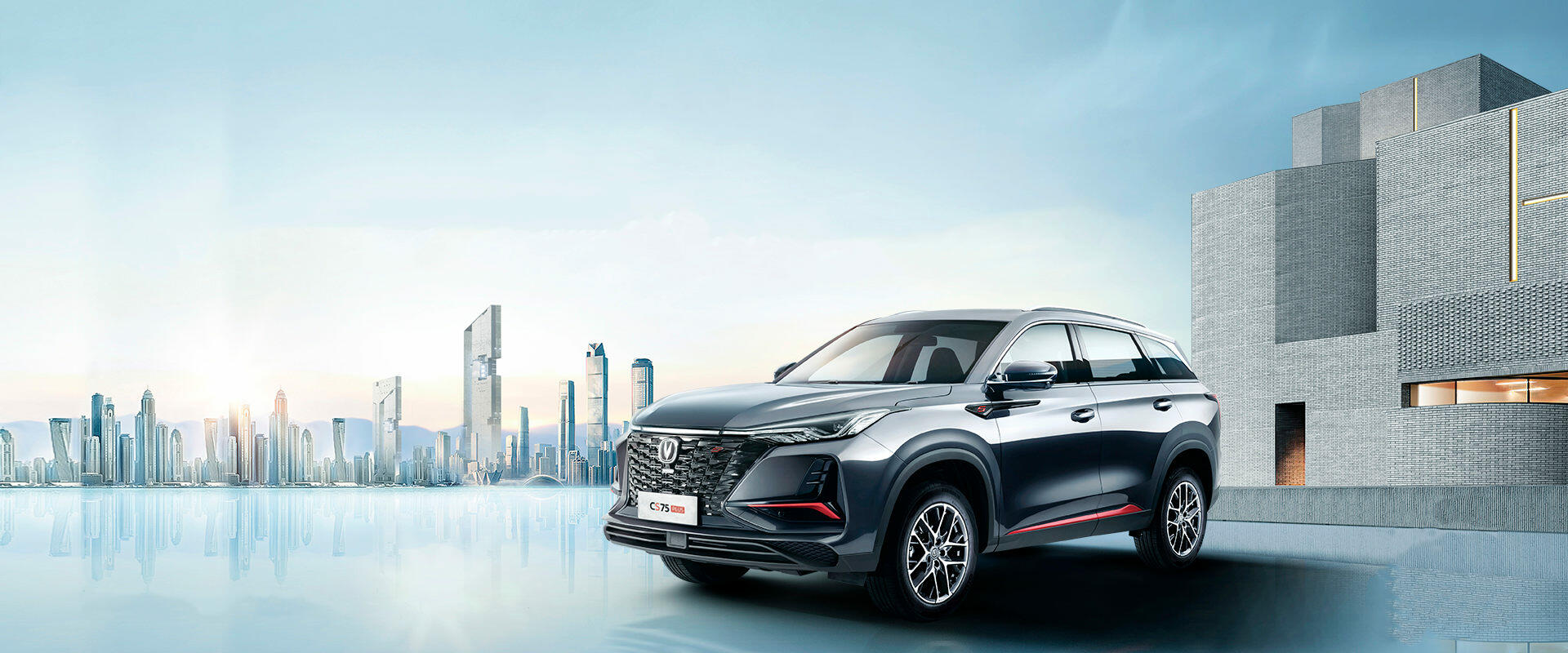  Changan развивает дилерскую сеть в России на фоне роста продаж