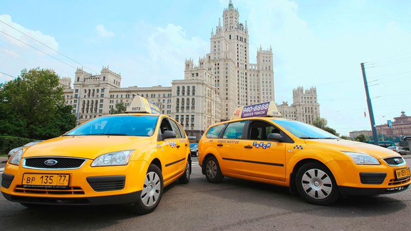 В Москве таксист довез клиента в аэропорт за 23 000 рублей