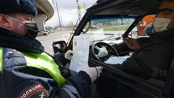  С сегодняшнего дня в Москве для автомобилистов отменят режим пропусков