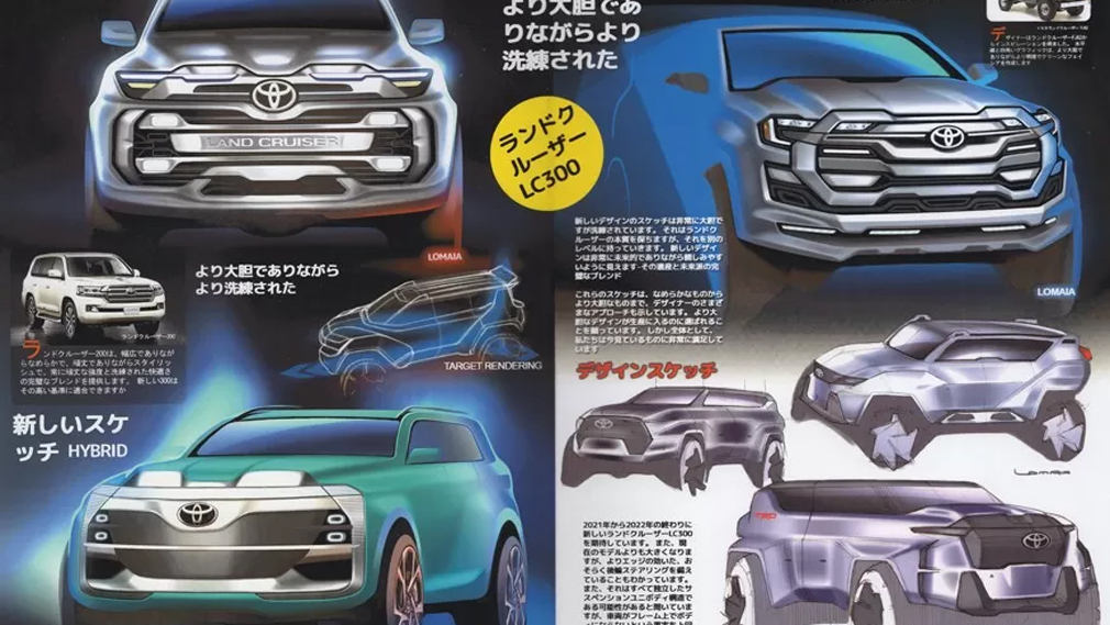 Появились изображения нового внедорожника Toyota Land Cruiser