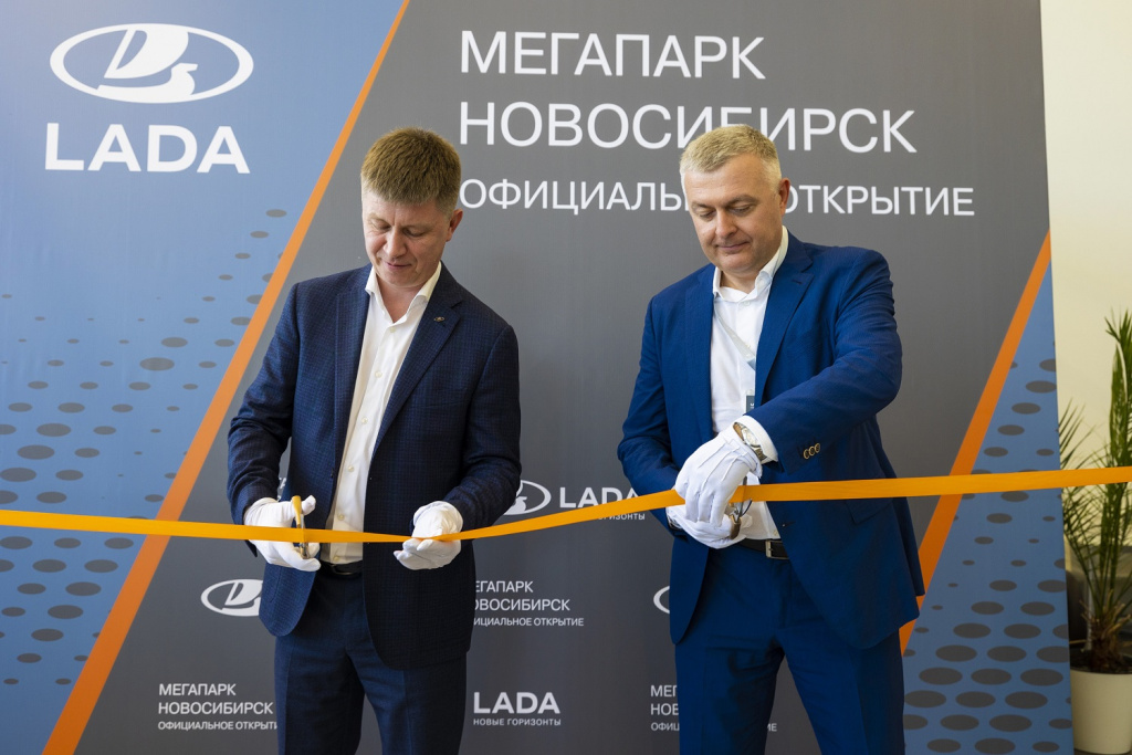 LADA_Новосибирск_2.jpg