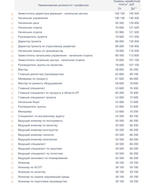 Screenshot_51.jpg