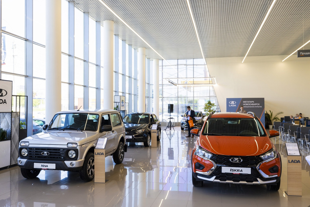 LADA_Новосибирск_1.jpg