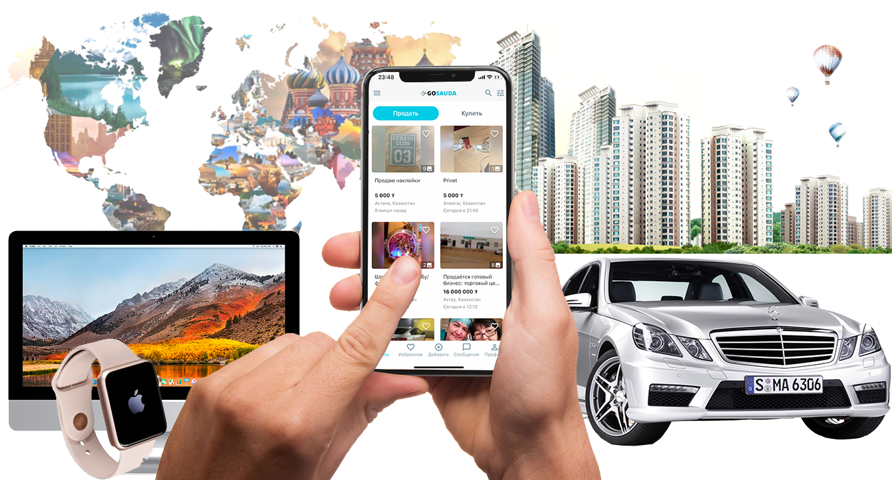 Казахстан сайты телефонов. Go Sauda. Казахстанский сайт объявлений. Казахстанский объявлений сайт объявлений.