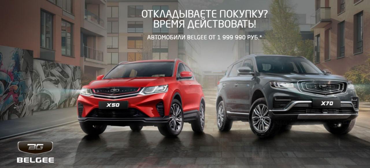 Интрига вокруг бренда "Из сердца Европы" разрешилась