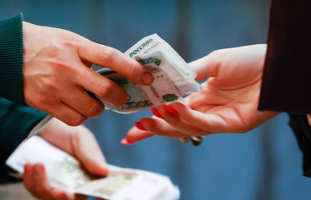 Как вернуть деньги за карту помощи РАТ? Пошаговая инструкция
