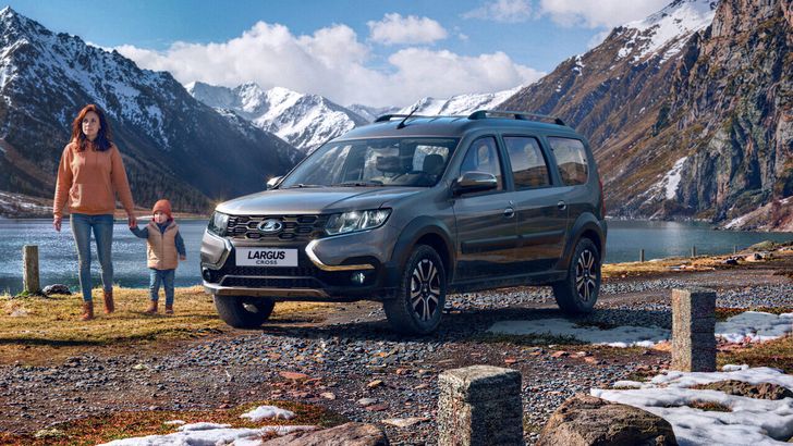 Lada Largus стал доступнее в цене  