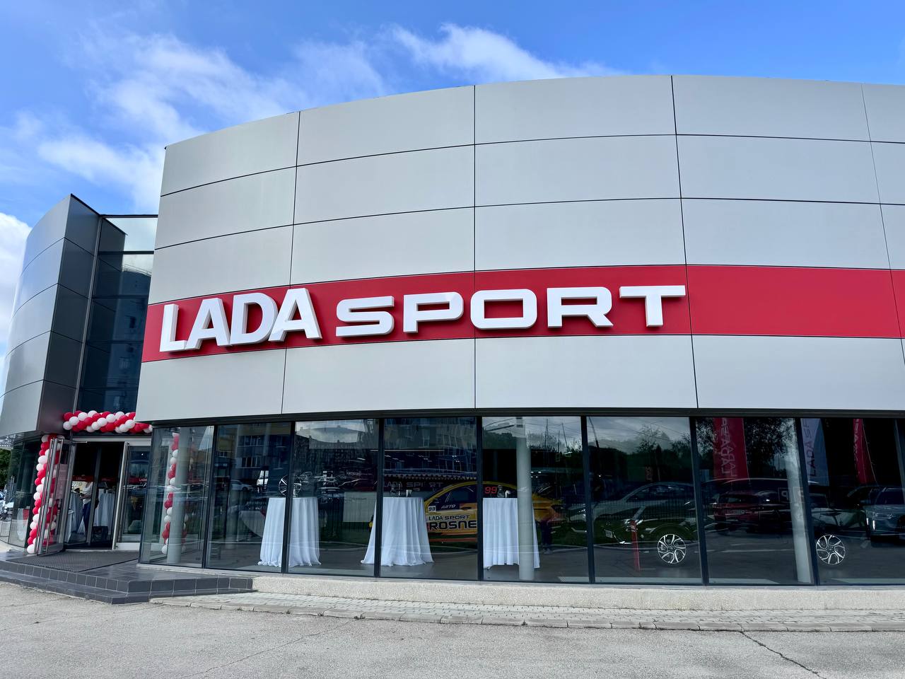 В Тольятти открылся авторизованный дилерский центр LADA Sport