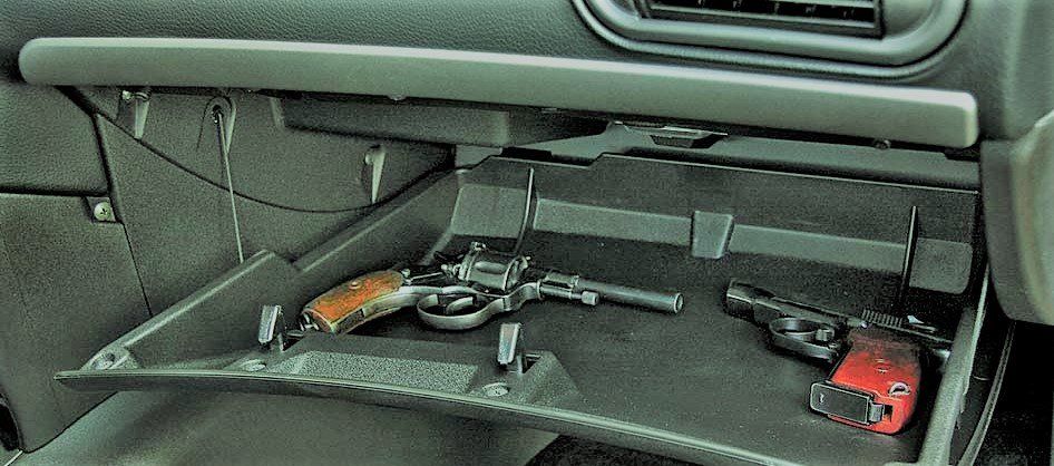 Какие средства самообороны можно законно возить с собой в автомобиле.