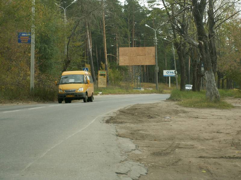 Мэрия: Комсомольское шоссе перекрывать не будут