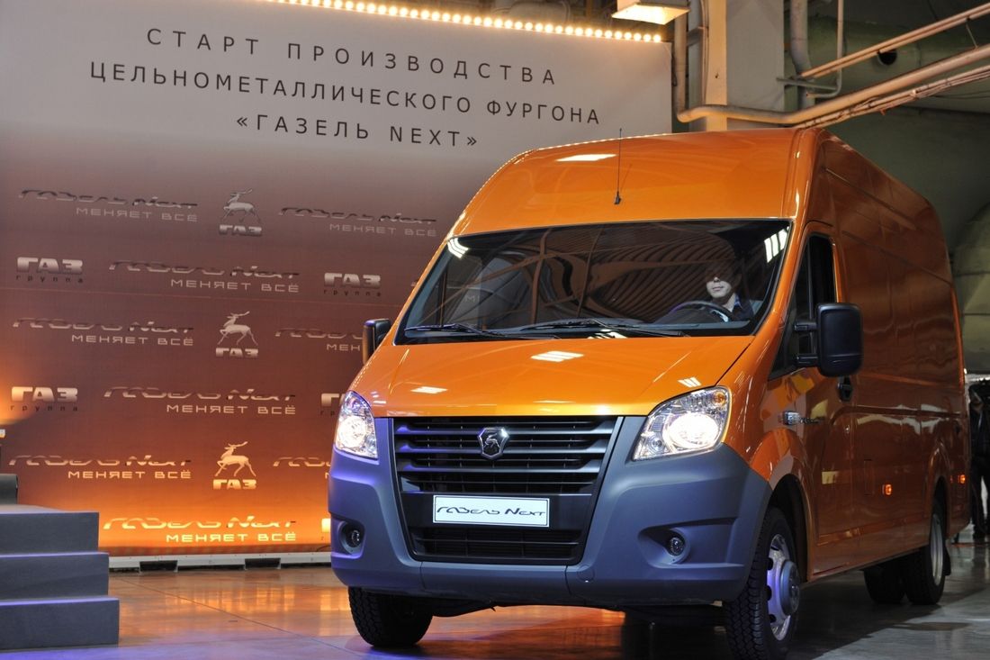 На ГАЗе стартовало производство цельнометаллического фургона 