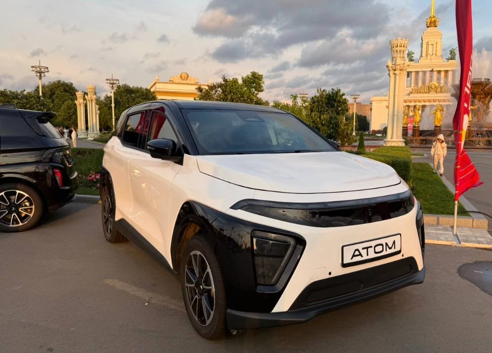 Прошло 5 лет.  Как дела у Атома?