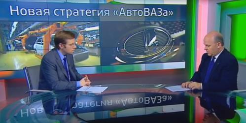 Посмотреть на выходных: интервью президента АВТОВАЗа