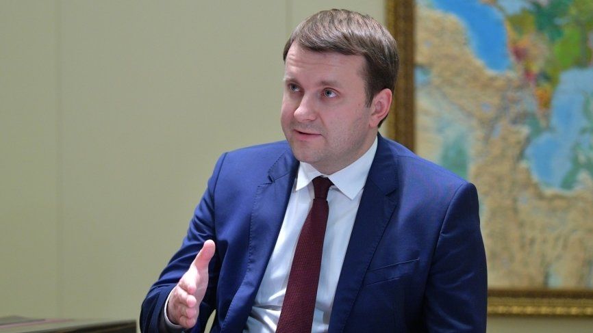 Министр Орешкин решил популяризировать Lada Xray?