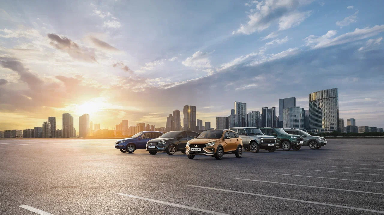 LADA запускает уникальную программу «LADA Инвест»