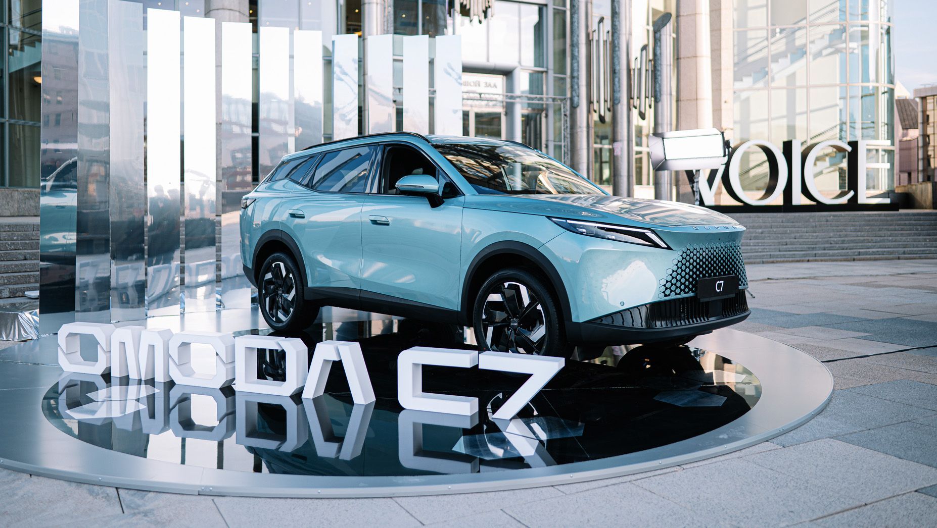 Кроссовер OMODA C7 получил премию в номинации «Дизайн года»