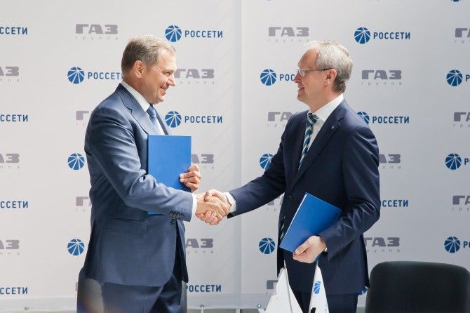 «Группа ГАЗ» и «Россети» создадут в России инфраструктуру для электротранспорта