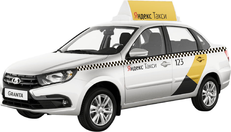 Почему такси парки покупают автомобили LADA?