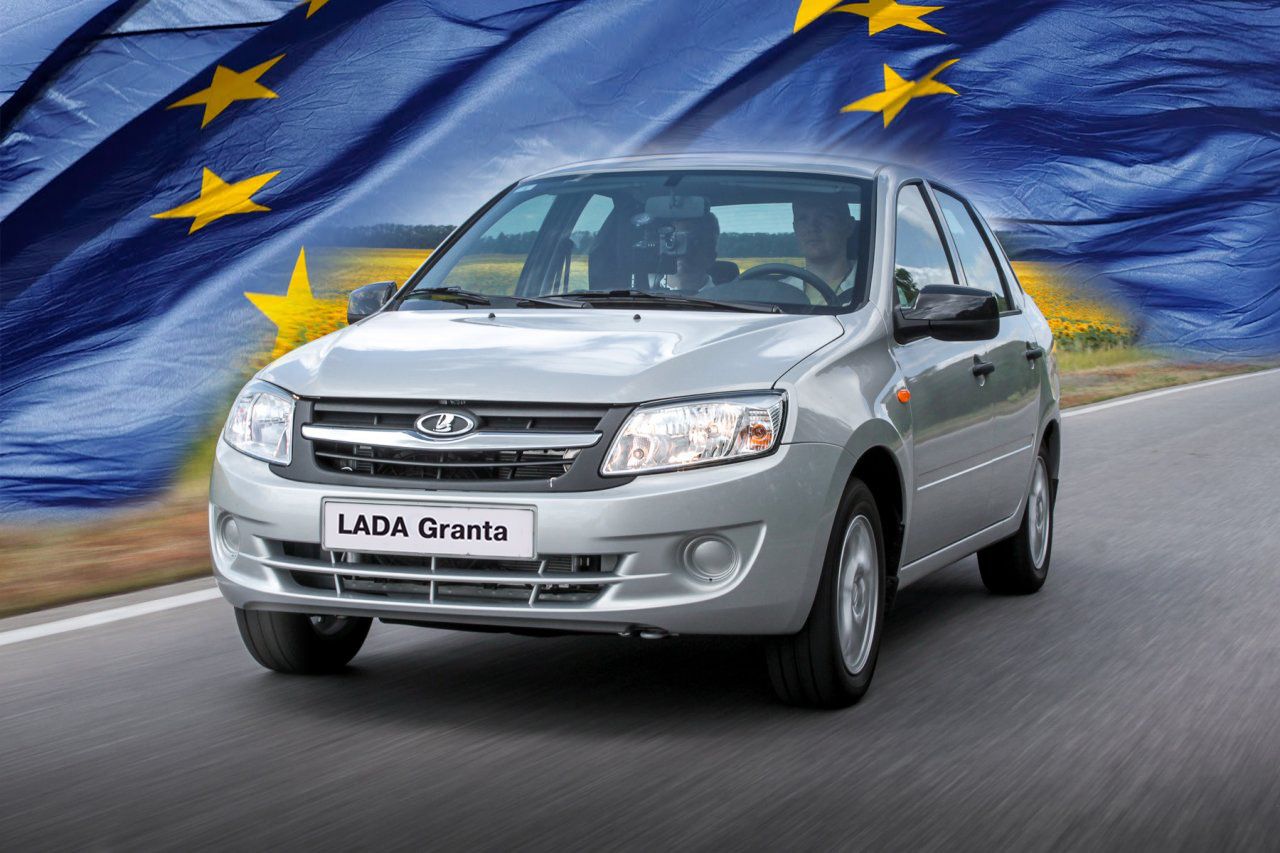 Автомобили LADA в Европе на хорошем счету