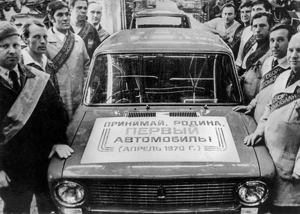 ВАЗ-2101: 55 лет на дорогах России и мира. Факты из истории "копейки". 