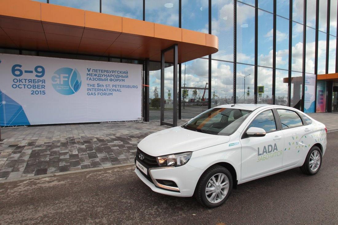 АВТОВАЗ создал LADA Vesta для экономных