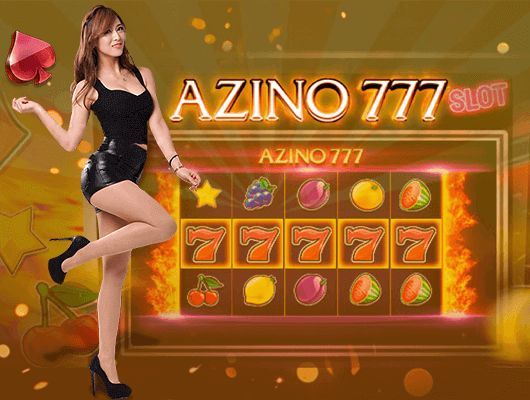 Игры с реальными ставками в онлайн-казино Azino 777