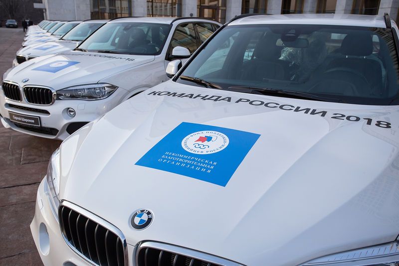 BMW для олимпийцев: перепутанные ключи и мифические X6