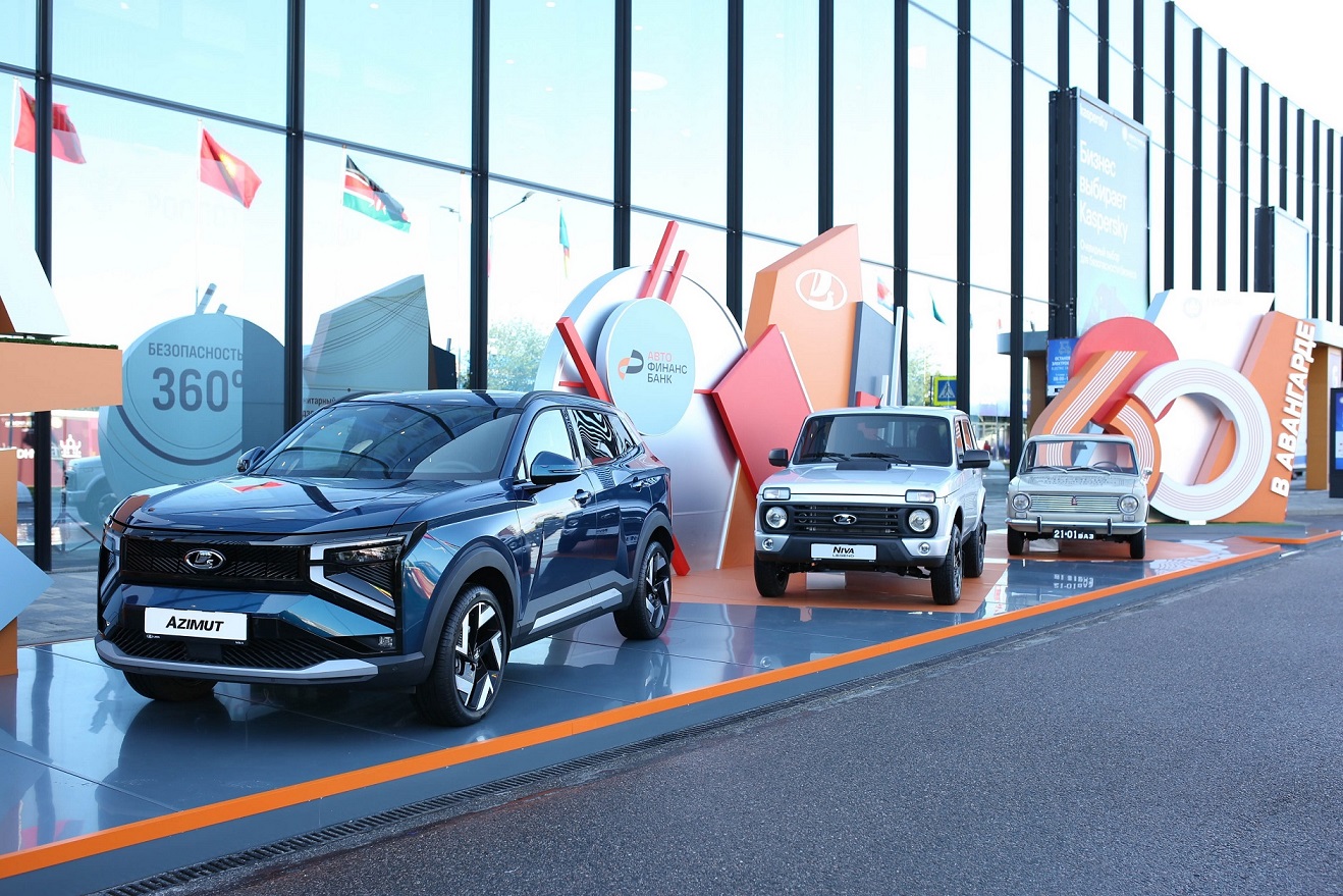   АВТОВАЗ представил экспозицию LADA на Петербургском экономическом форуме