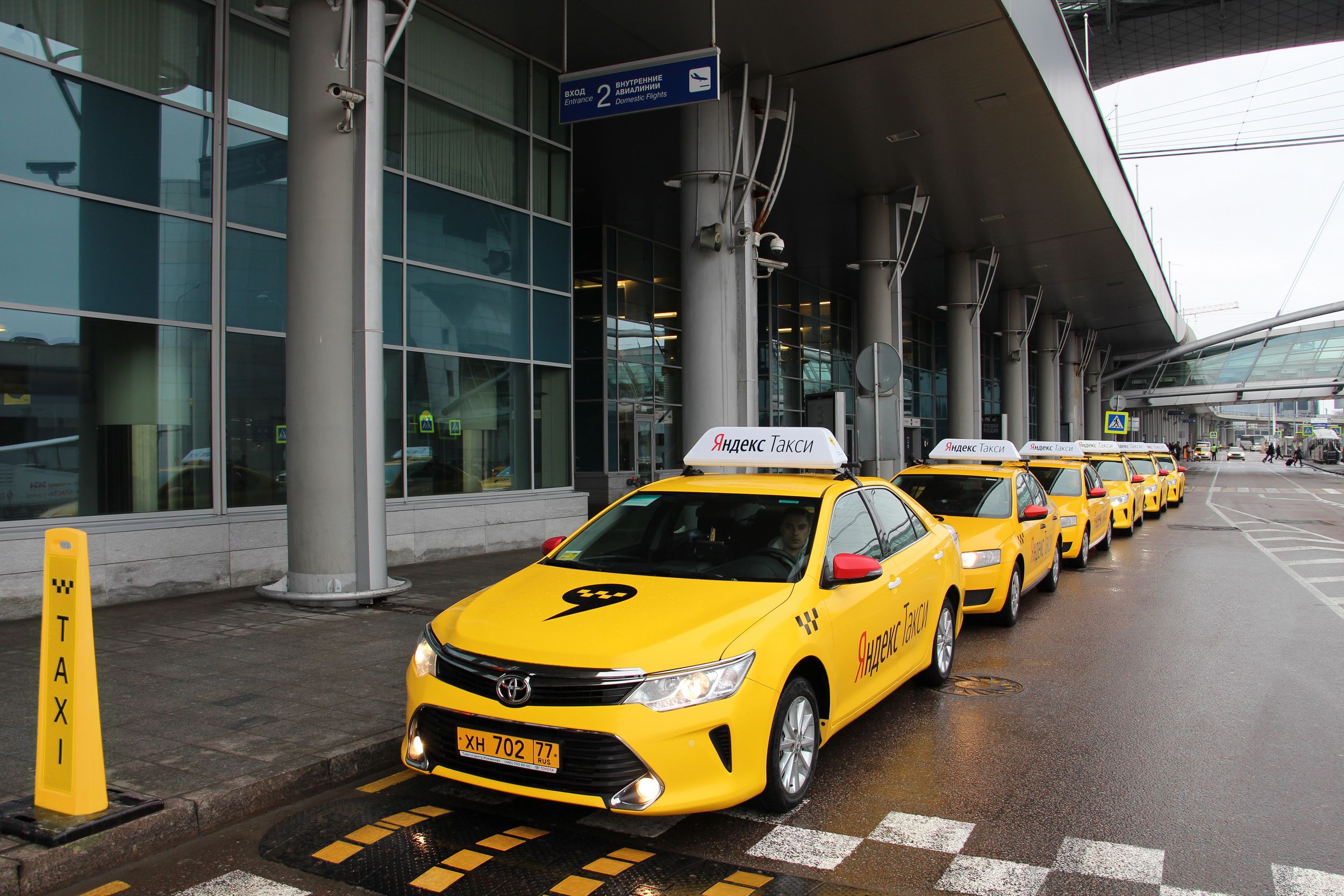 Пассажиры Яндекс.Такси теперь застрахованы везде