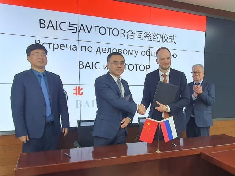 Завод в Калининграде готовит в производство еще 5 моделей BAIC