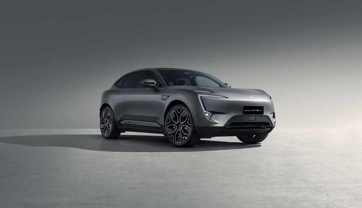 Changan даёт пожизненную гарантию покупателям электро кроссовера AVATR 11