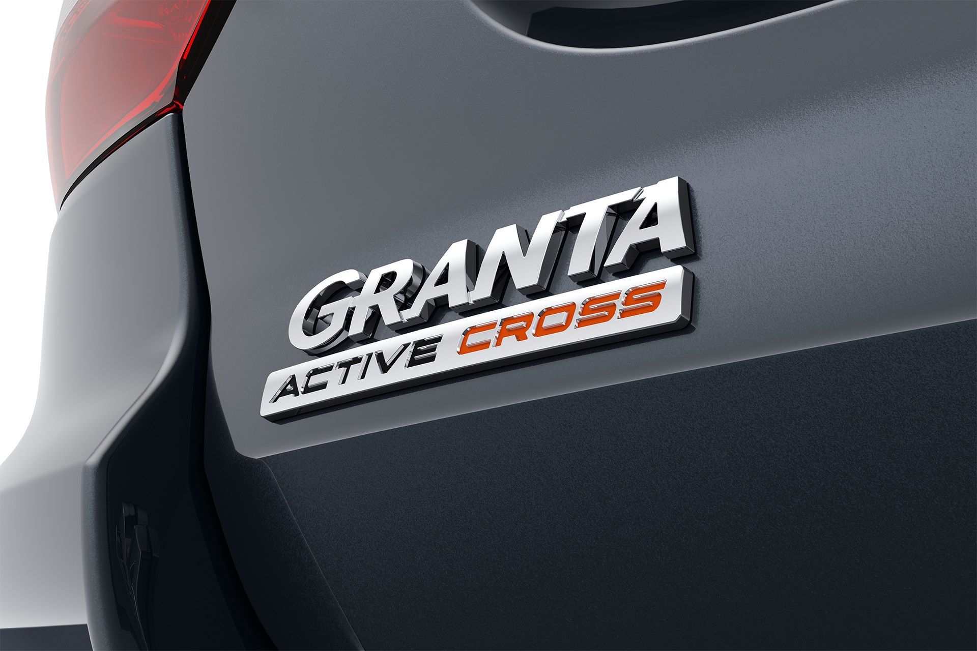 АВТОВАЗ объявляет о запуске новой модели семейства LADA Granta 