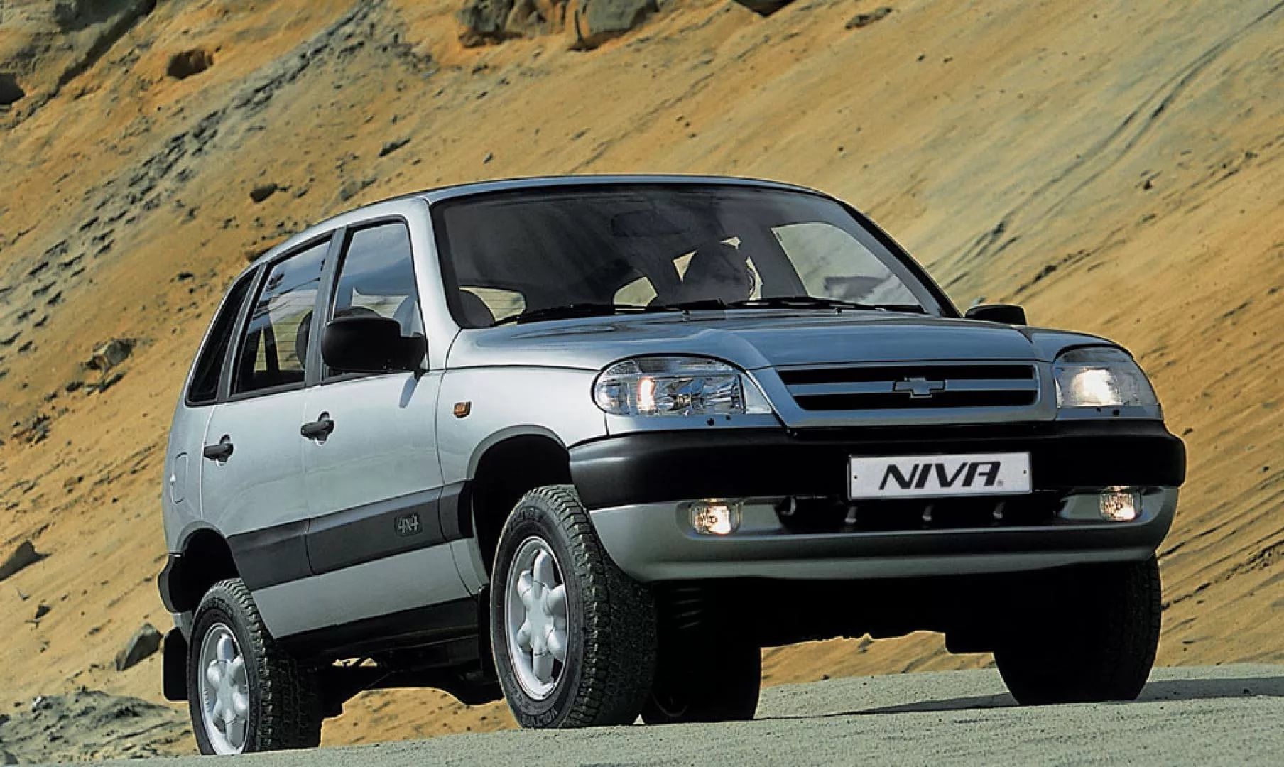 GM-АВТОВАЗ предалагет: выгодные условия к юбилею Chevrolet NIVA 